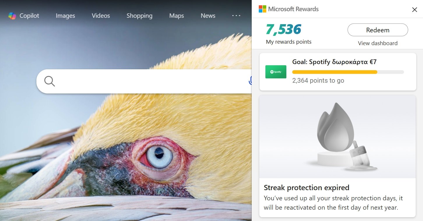 Microsoft Rewards - Bing Search