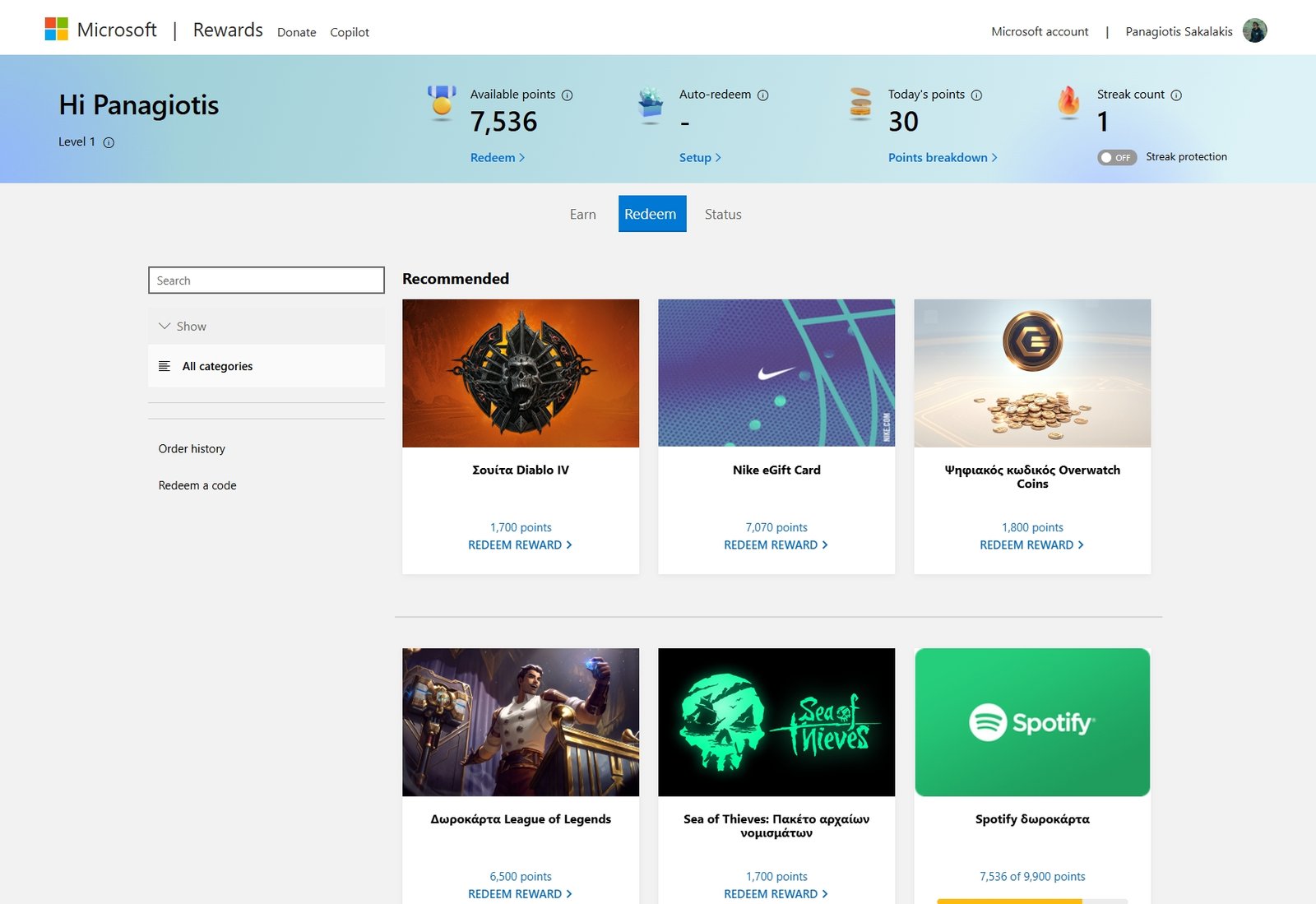 Microsoft Rewards - Redeem Points